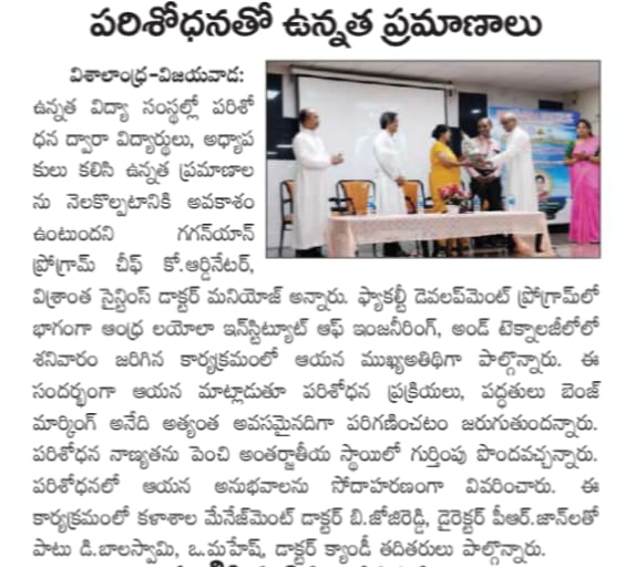 event-image